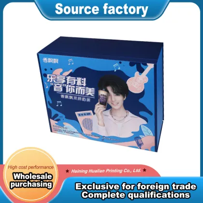 Rigid Co-Branded Gift Box with Custom Print