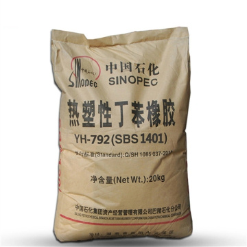Supplying Affordable SBS Kraton G1645 VO (G1645VO) and SEBS 7551/YH-503 Granules: Thermoplastic Rubber Resin Solutions