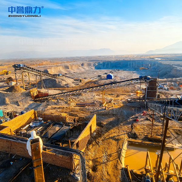 separarea gravitațională a aurului și linia de topire gold gravity separation and smelting line