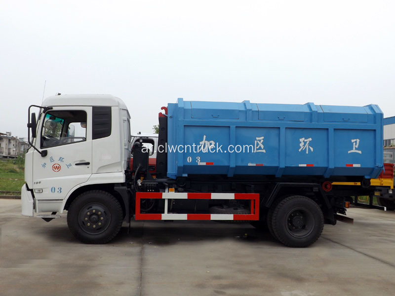 فاخر 4X2 DONGFENG 12cbm شاحنة القمامة هوك