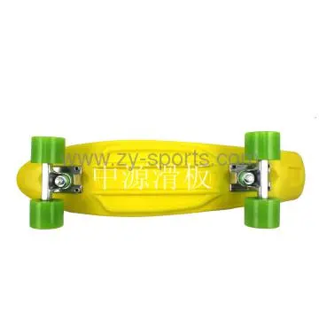 24‘’  HIPP  crusier complete-white