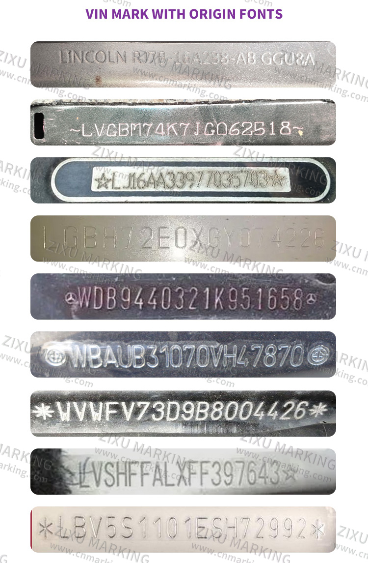 120x30mm lithium battery dot peen marking machine