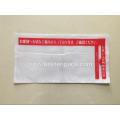 Customized Printed Packing List Envelope