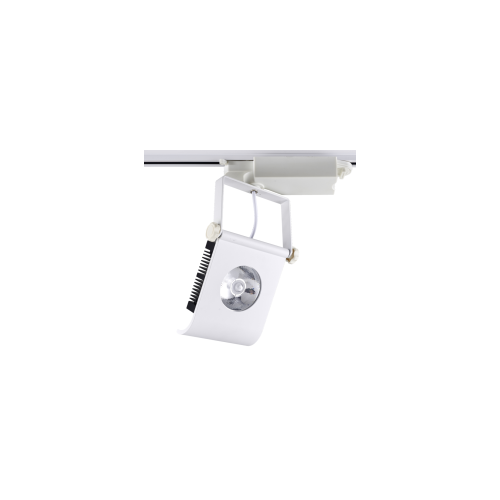 Square White 20W LED Track Light