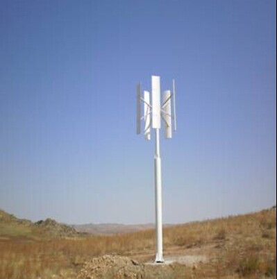 Vertical Wind Turbine Generator Set, High Quality Vertical Wind Turbine ...