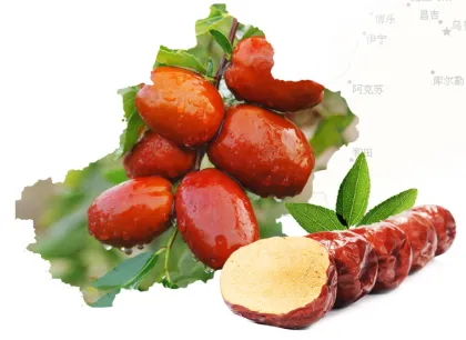 Dried Chinese Red Date