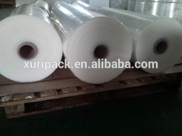 Agricultural packaging lamination film