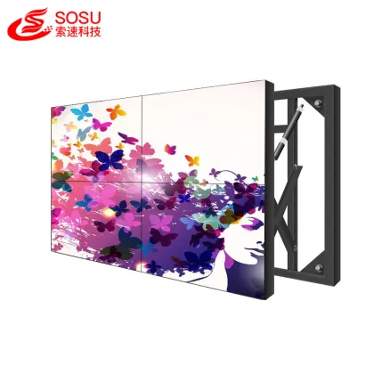 lcd video wall with 5.3mm DID