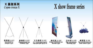 X banner stand