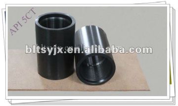 special tubing couplings