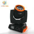 DJ Disco Beam Lights 7R 230W أحداث المرحلة