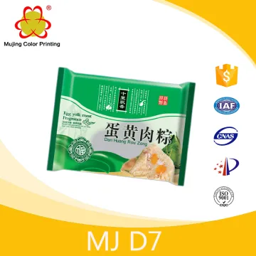 Frozen chicken packaging bag