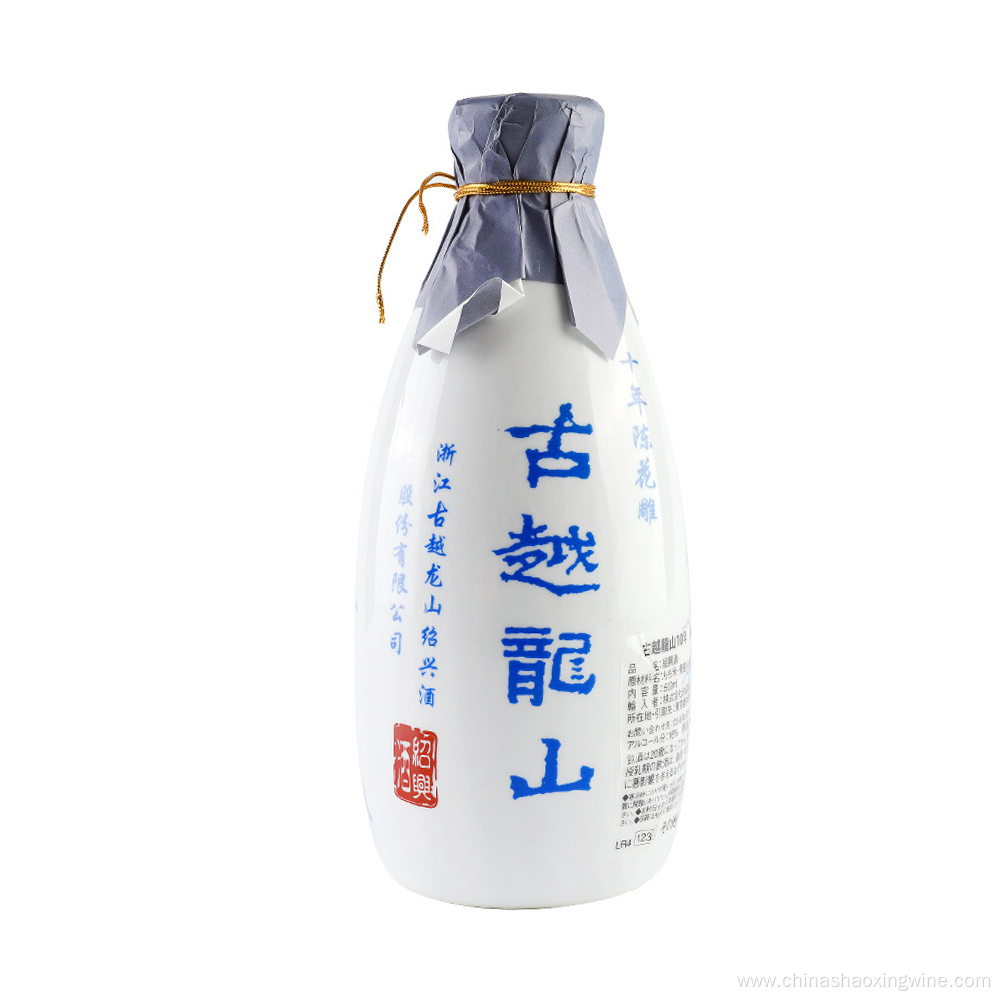 Hua Diao Rice Wine aged 10years