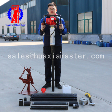 QTZ-3 soil sampling drilling rig / high power cheap backpack portable small water well drilling rigs for sale
