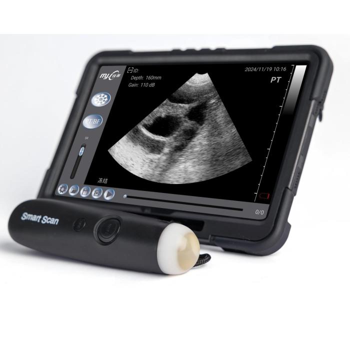 best veterinary ultrasound machine
