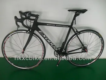 (XC-GL-1) 20 speeds 6.5kg, carbon fiber road bicycle from OEM manufacturer road bicycle
