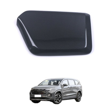 2021 Hyundai CUSTO Car ABS Carbon Fiber Interior Accessories Armrest Stickers OEM
