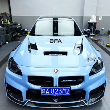 محرك ألياف الكربون المطورة لـ BMW M2 G87 جديد