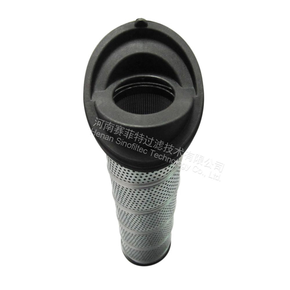 FST-RP-937407Q Hydraulic Oil Filter Element