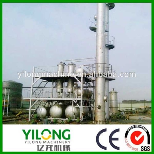 Long life span waste oil burner used to refine waste oil to diesel fuel