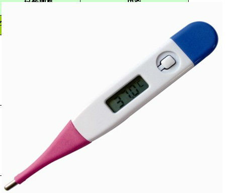 Household Digital Clinical Thermometers