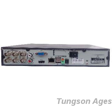 4ch full 960H DVR with P2P,Esee cloud, plug & play, UPNP setting
