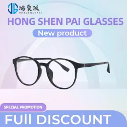 Premium TR90 Optical Glasses for Astigmatism Needs