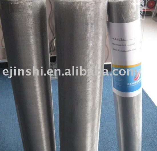 Bright Aluminum Screen