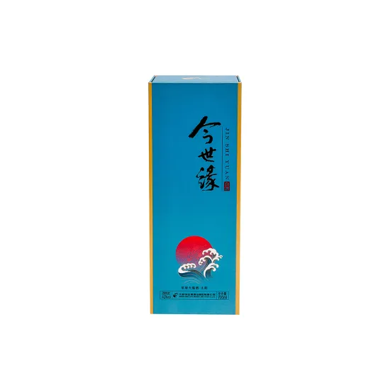 Custom Paper Board Box