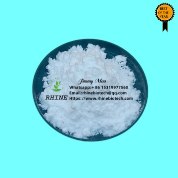 Ranolazine Intermediate CAS 5294-61-1 powder