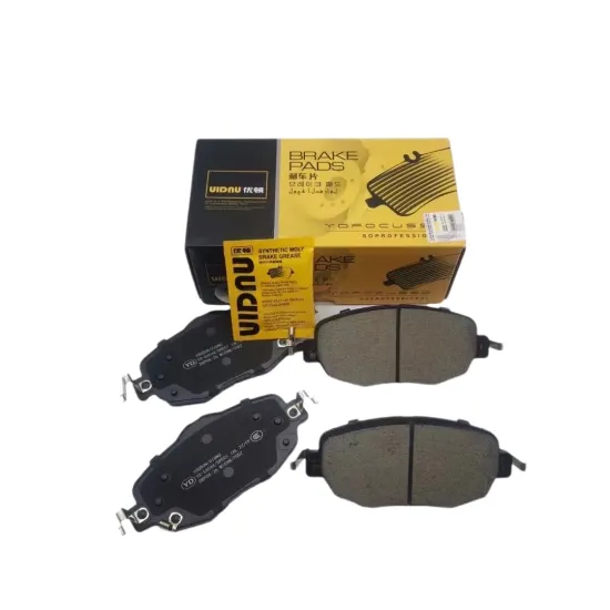 Wholesale Noise-Free Front Ceramic Brake Pads for CHANGAN UNI-V - YD-54044 UIDNU Brand