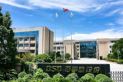 BSB 12mm 300A 350A Energy Storage System Connectors & EV Connectors