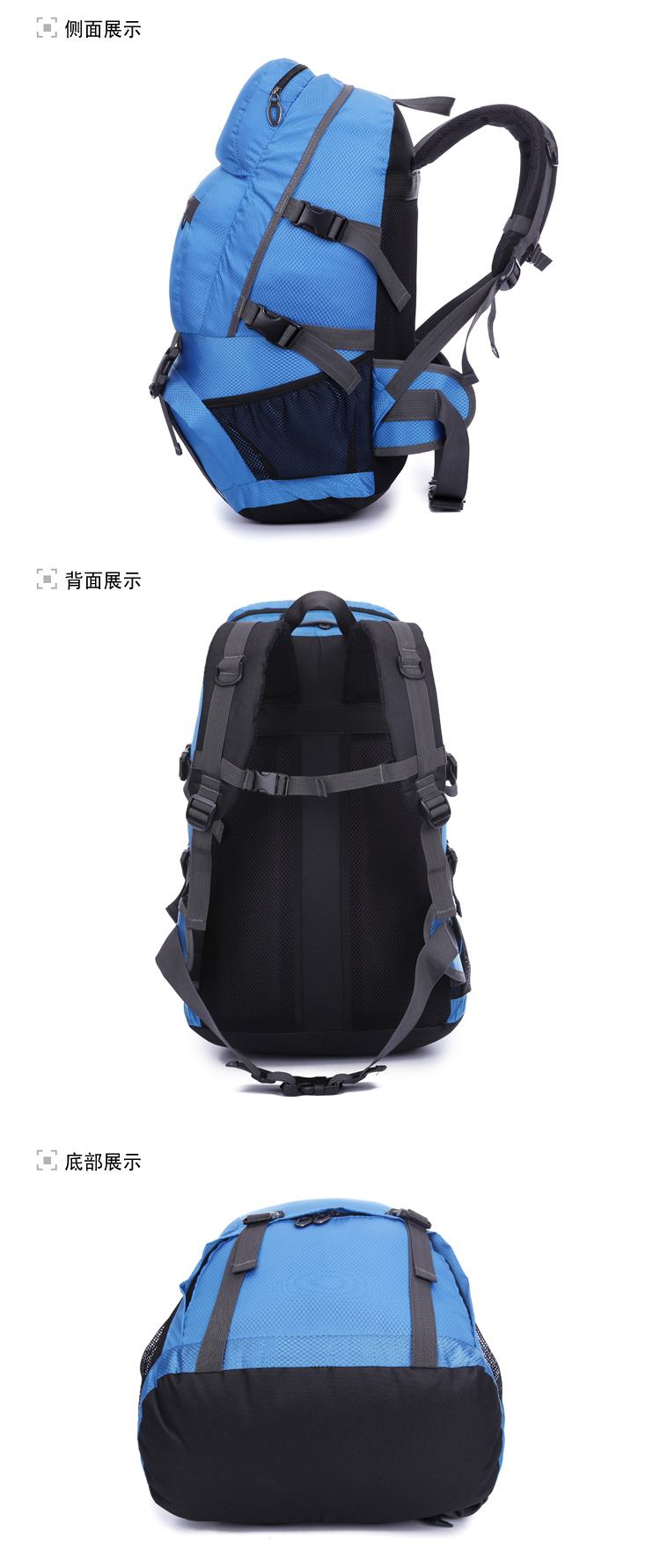 Large Capacity Sports Backpack 