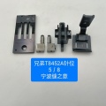 /msite/products/detail/productid/65564667/id/1511904.html