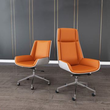 Modern Ergonomic Leather Executive Office Chair for Home and Conference Rooms