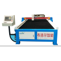 Cutting Machine Safety Guard