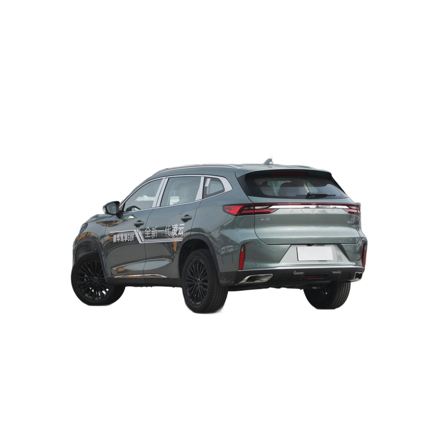 Low Displacement Big Space Passenger Car Exeed Lingyun Left Hand Drive Petrol Car Lingyun2