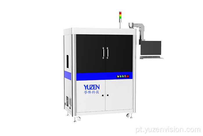 Máquina de inspeção de garrafas de medicina multifuncional