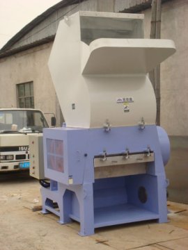 Large Rubber/Plastic Shredder/Crusher