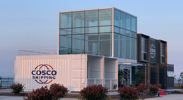 DFIC MODULAR CONTAINER HOUSE