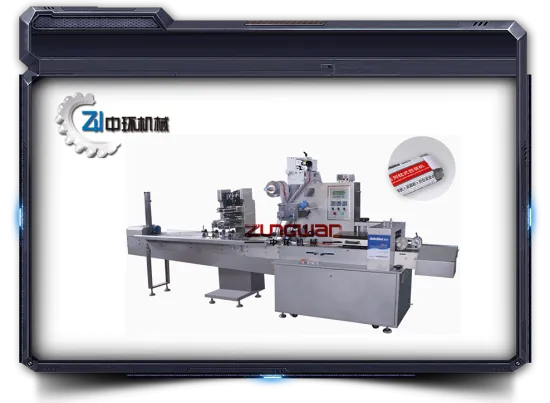 Pillow Type Packaging Machinery