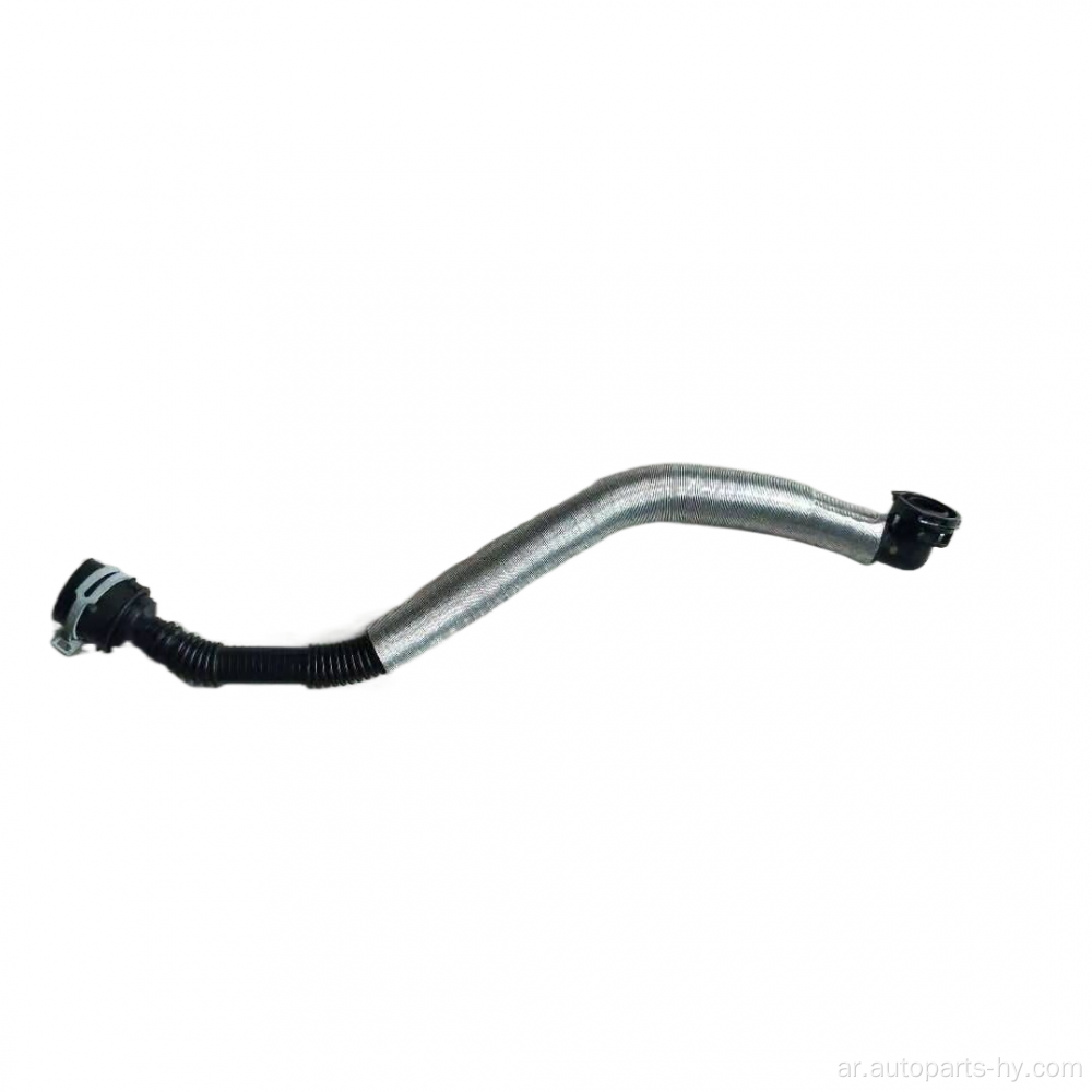 PCV Crankcase Hose Pipe لـ VW Golf Jetta Audi A3 A4 06J103221B