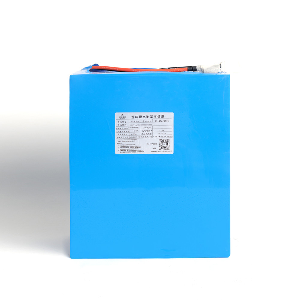 Customized 12V-80AH Cruise Lithium Batteriepack