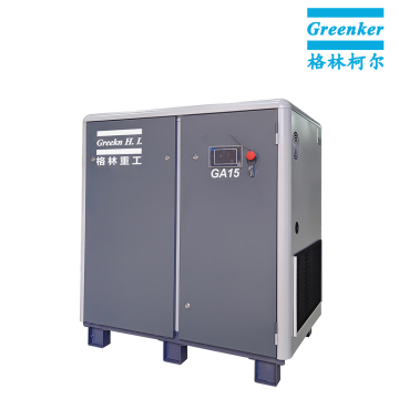 Greenker GA15 Screw Air Compressor