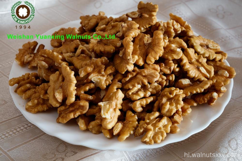 अखरोट की गुठली युन्नान से लाइट एम्बर हाफ (लाह)