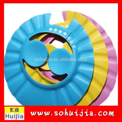 Adjustable Kids/Children Shampoo Bath Shower Soft baby caps and hats