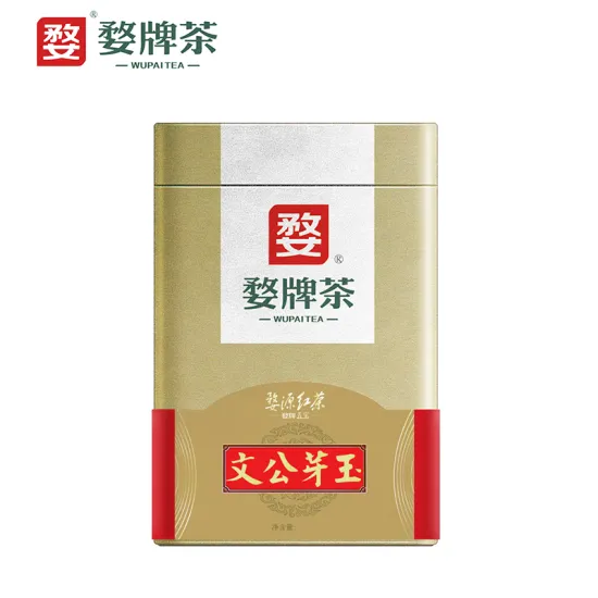 Wuyuan Single bud black tea