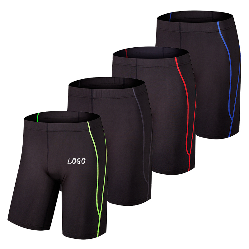 Men's Athletic Quick Dry Compression Shorts