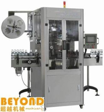 Pvc Pet Opp Ops Sleeving And Shrinking Bottle Labeling Machine , 400 Bottles / Minute