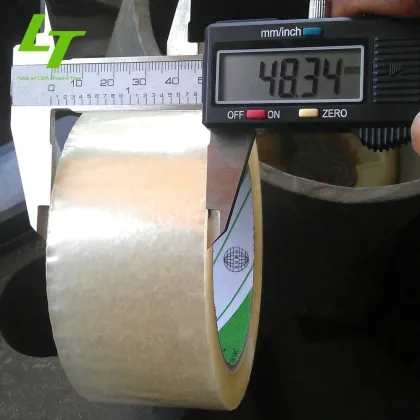 bopp sellotape price and acrylic adhesive bopp tape